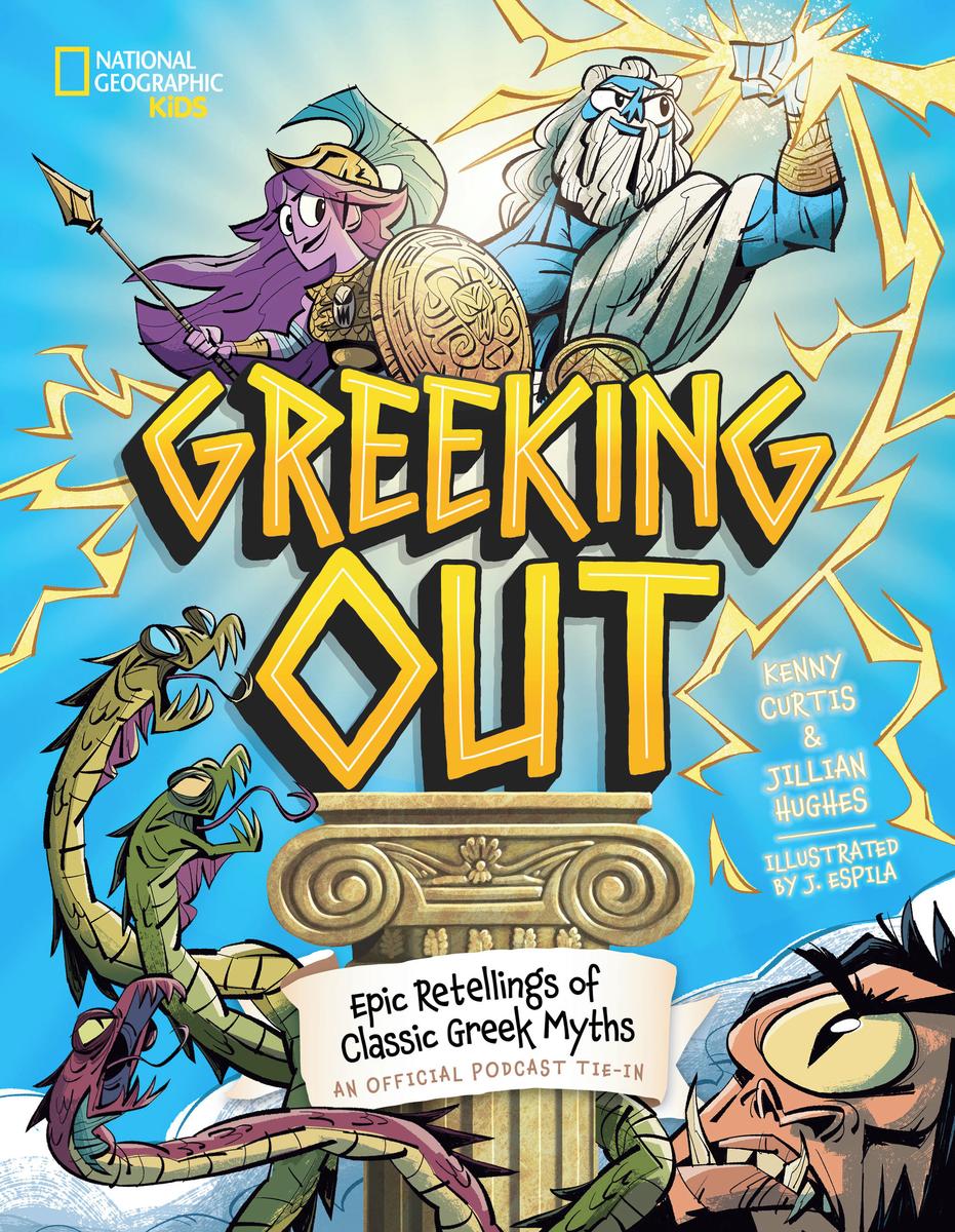 Greeking Out - Epic Retellings of Classic Greek Myths