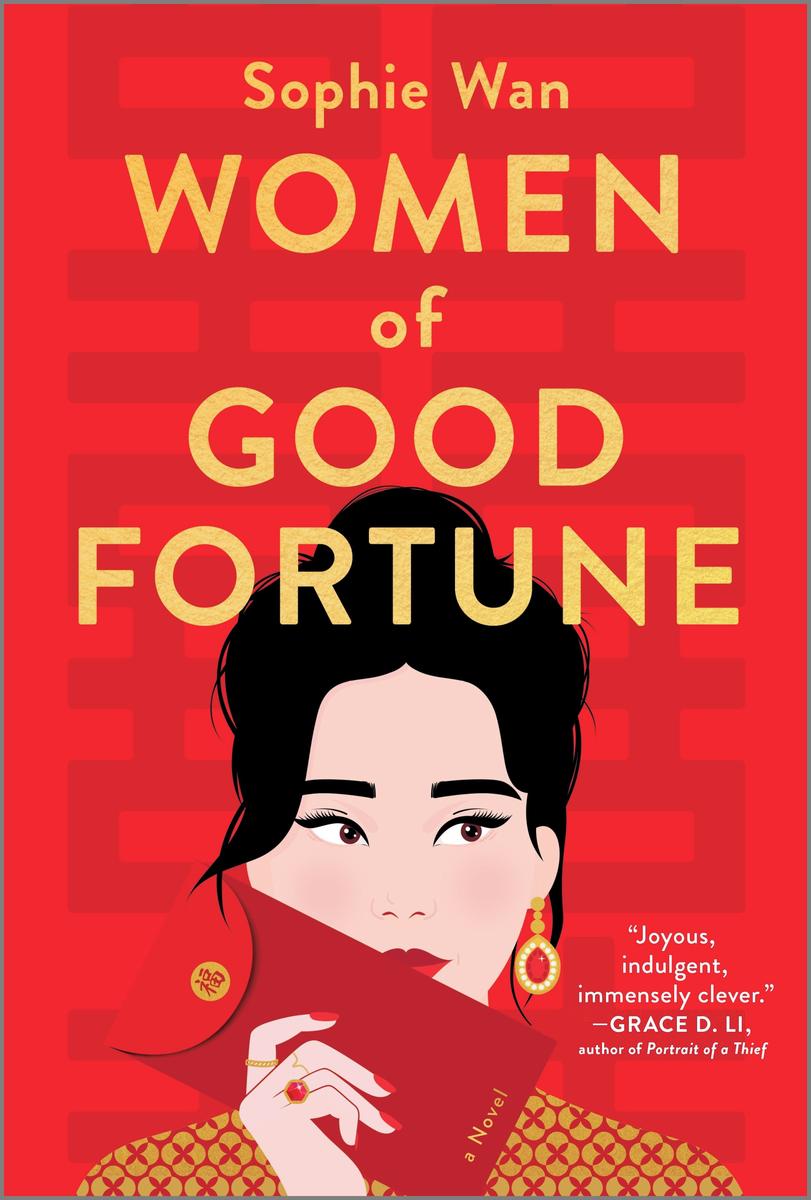 Women of Good Fortune - 