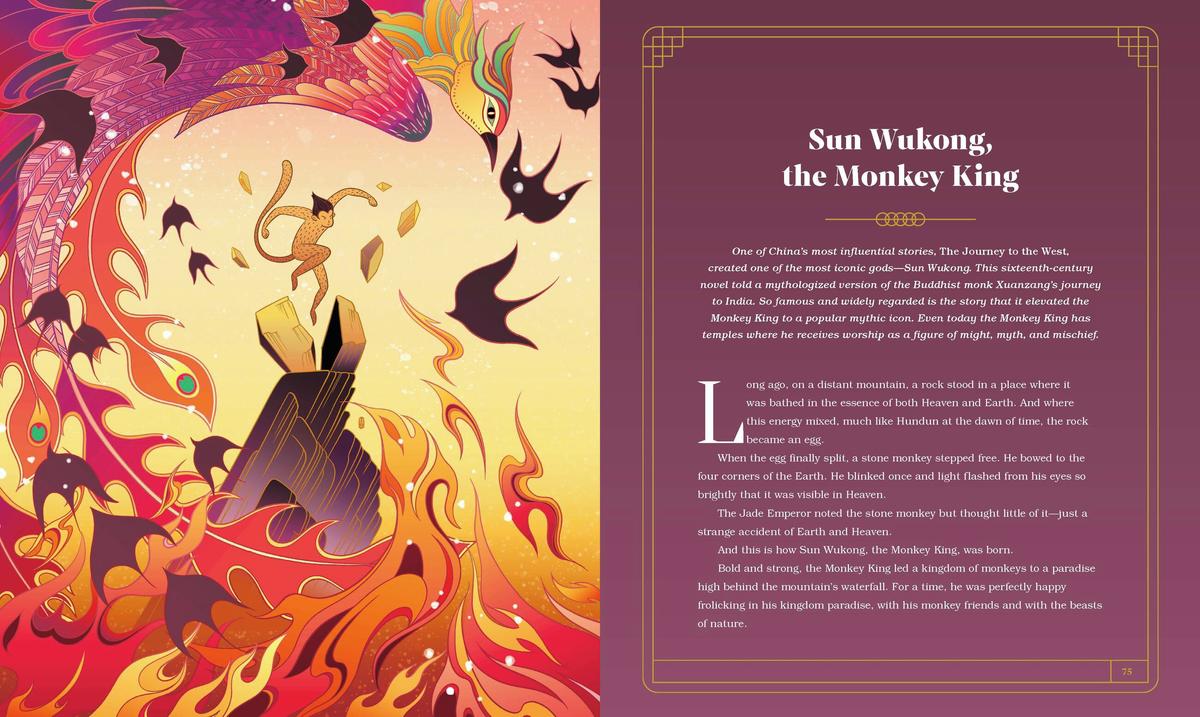 Chinese Mythology by Aaron Hwang, Adela Li | Otter Books