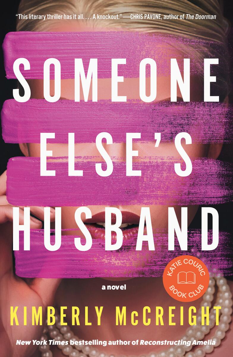 Someone Else's Husband: Katie Couric Book Club: A Novel
