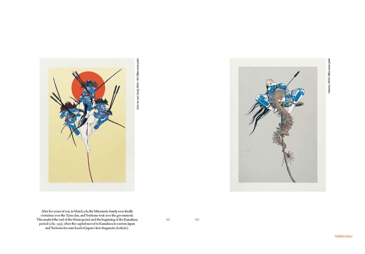 Modern Japanese Printmakers by Malene Wagner | Books Are Magic