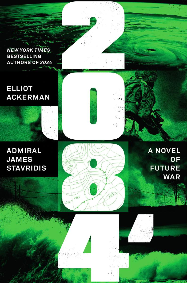 2084
