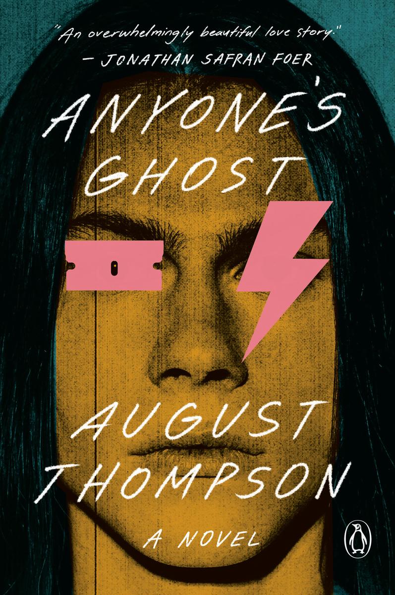 Anyone's Ghost: A Novel