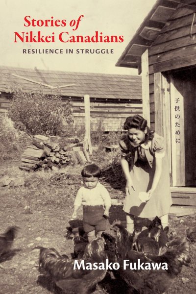 Stories of Nikkei Canadians