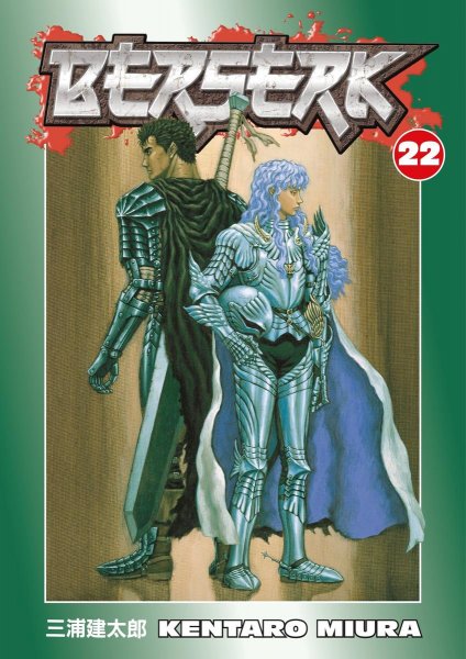 あひるの空 １〜49巻+Best selection あひるの空 1〜43+Best selection 漫画