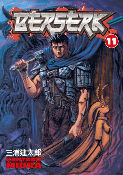 あひるの空 １〜49巻+Best selection あひるの空 1〜43+Best selection 漫画