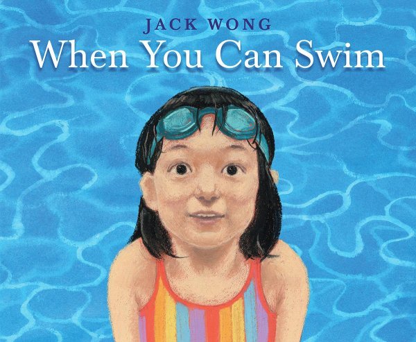 When You Can Swim