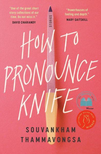 How to Pronounce Knife